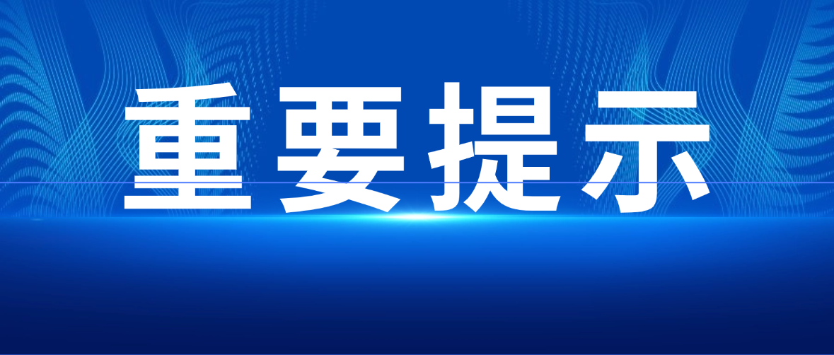 upload/20260416085444.png