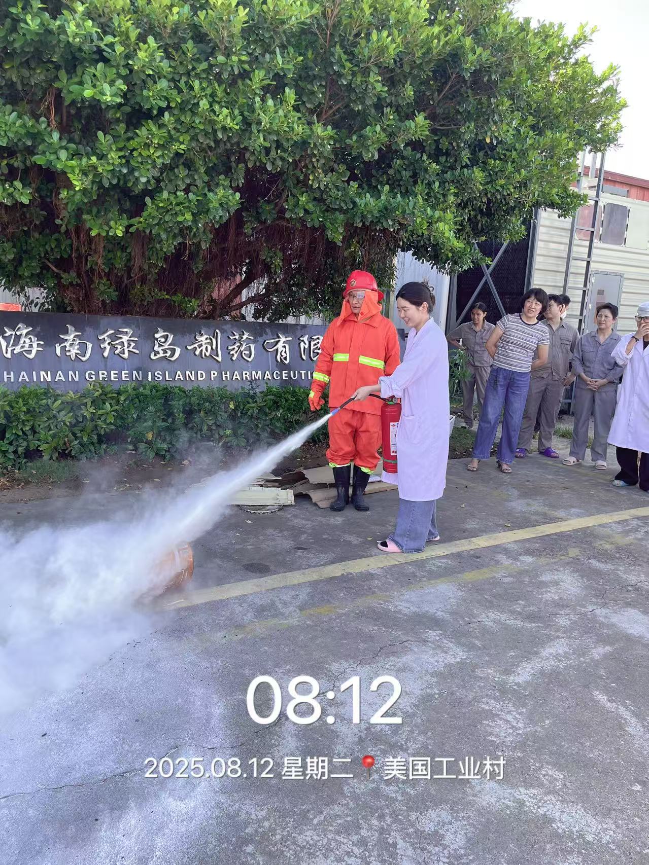 微信图片_20250815091654_80.jpg