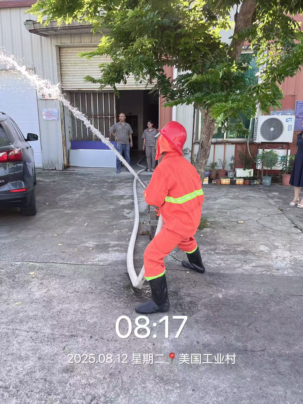 微信图片_20250815091650_79.jpg